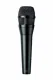 Shure NXN8-C #2