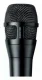 Shure NXN8-C #3