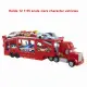 Mattel Disney Pixar Cars HDN03 #8