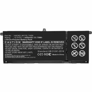 CoreParts MBXDE-BA0240