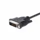 StarTech.com DVI2VGAE #3