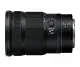 Nikon NIKKOR Z 24-120mm f/4 S #3