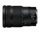 Nikon NIKKOR Z 24-120mm f/4 S #2