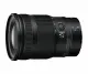 Nikon NIKKOR Z 24-120mm f/4 S