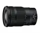 Nikon NIKKOR Z 24-120mm f/4 S #4