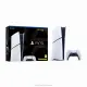 Sony PlayStation 5 Slim Digital
