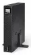 Salicru SLC-1000-TWIN RT3