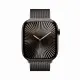 Apple Watch Series 10 #2