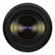 Tamron A075S #5