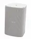 Bose FreeSpace FS4SE