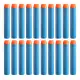 Nerf Elite 2.0 F0040EU4
