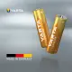 Varta Longlife AA #4