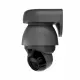 Ubiquiti UniFi Protect G4 PTZ #2
