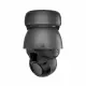 Ubiquiti UniFi Protect G4 PTZ #3