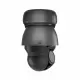 Ubiquiti UniFi Protect G4 PTZ #4