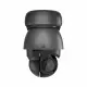 Ubiquiti UniFi Protect G4 PTZ