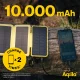 Aqiila Powerbird BS10 #7