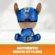 Spin Master PAW Patrol 6075285 #3