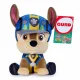 Spin Master PAW Patrol 6075285 #7