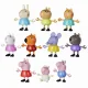 Peppa Pig G27265L00 #2