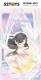 Sleep Dreamland Elves - Blind Box Plastic Figure #26