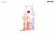 Sleep Dreamland Elves - Blind Box Plastic Figure #9