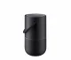 Bose Portable Home Speaker #3