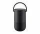Bose Portable Home Speaker