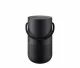Bose Portable Home Speaker #2