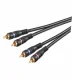 Goobay AVK 132-1000 10.0m