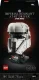 LEGO Star Wars 75458