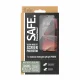 PanzerGlass SAFE. by PanzerGlass Screen Protector Motorola moto g05 moto g15 moto g15 POWER Ultra-Wide Fit #3