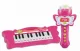 Bontempi Mini Keyboard and Karaoke Microphone #2