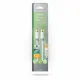 Nedis CSBW41000WT10 #4