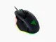 Razer Basilisk V3 35K #2