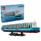 LEGO Maersk Dual-Fuel Container Vessel 40955 #2
