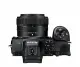 Nikon Z 5 24-50 Kit #3