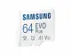 Samsung EVO Plus #2