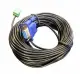 Vivolink VLCPARS232/25M