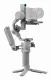 DJI RS 4 Mini Combo