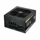 Cooler Master MWE Gold 750 V2 ATX 3.1 #4