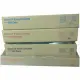 Ricoh Toner Cassette Type 165 Yellow