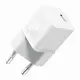 Baseus Gan5 Fast Charger(Mini) 1C 20W