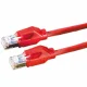 Draka Comteq S/FTP Patch cable Cat6, Red, 0.5m