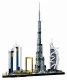 LEGO Architecture Dubai Skyline Collection Set #3