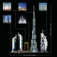 LEGO Architecture Dubai Skyline Collection Set #6