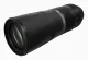 Canon RF 800mm F11 IS STM #3
