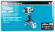 Makita TW007GM201 #13