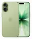 Apple iPhone 17