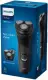 Philips SHAVER 1000 S1141/00 #3